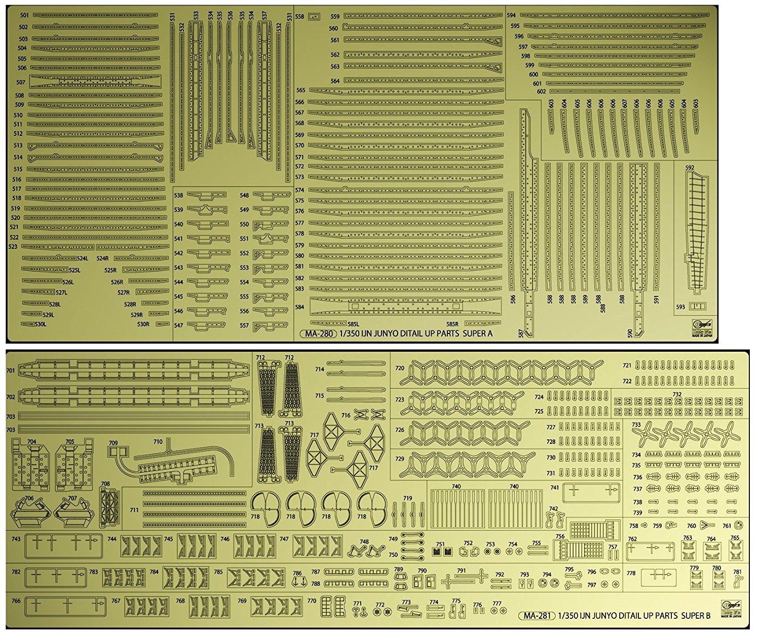Hasegawa Aircraft Carrier Junyo Detail Up Photo-Etched Parts Super - BanzaiHobby