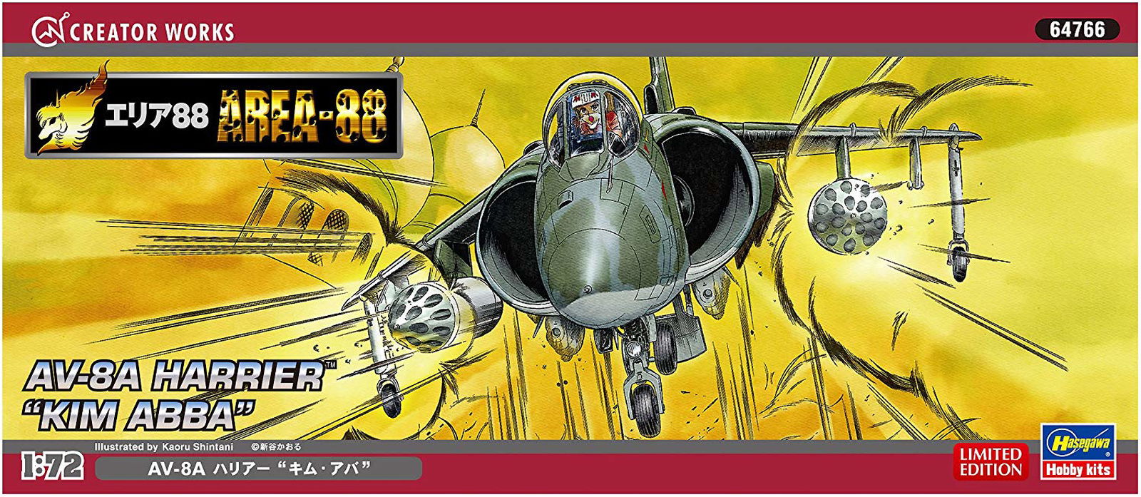 Hasegawa Area-88 AV-8A Harrier `Kim Aba` - BanzaiHobby