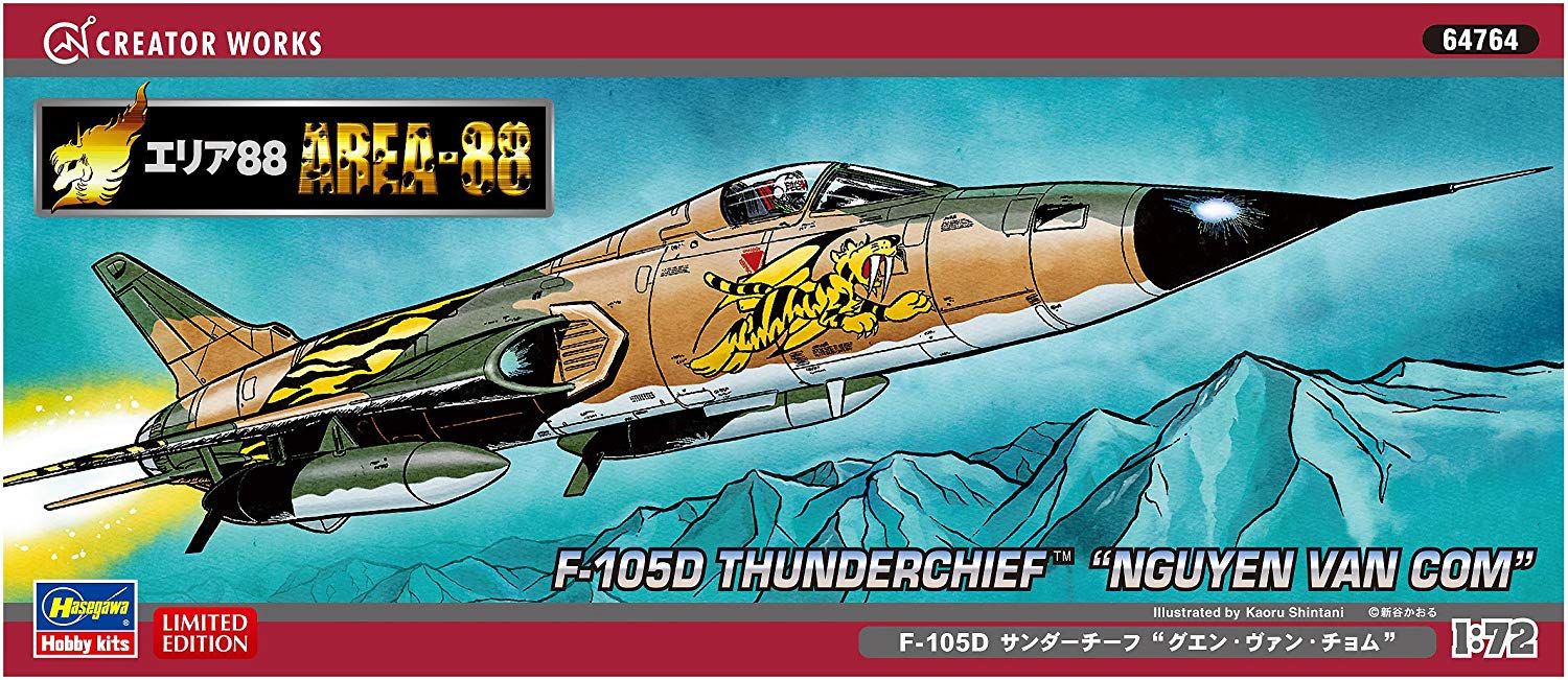Hasegawa Area88 F-105D Thunderchief Nguyen Van Chom - BanzaiHobby
