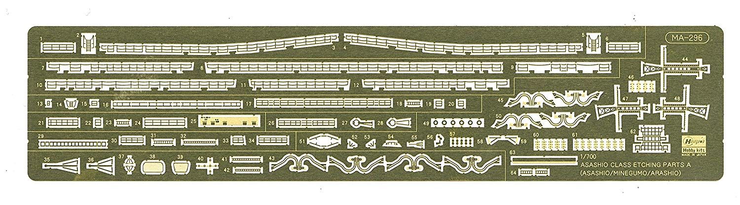 Hasegawa Asashio-class Destroyer (Early, Middle Specification) - BanzaiHobby