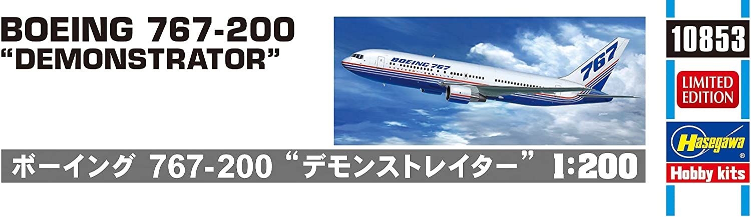 Hasegawa Boeing 767-200 `Demonstrator` - BanzaiHobby