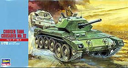 Hasegawa CRUISER TANK CRUSADER Mk.III - BanzaiHobby