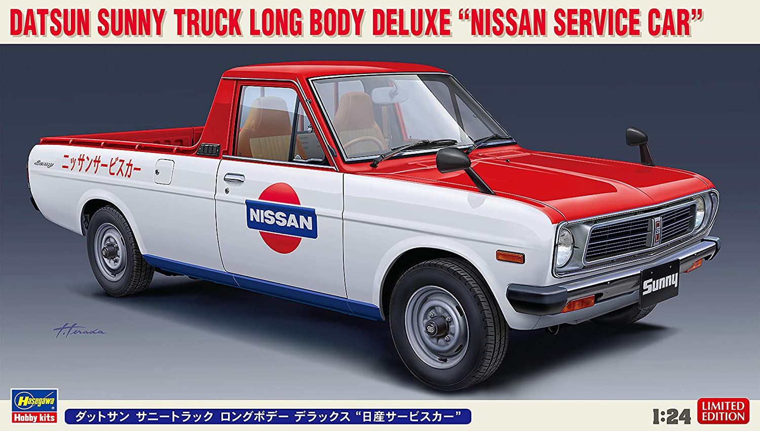 Hasegawa Datsun Sunny Truck Long Body Deluxe `Nissan Service Car` - BanzaiHobby