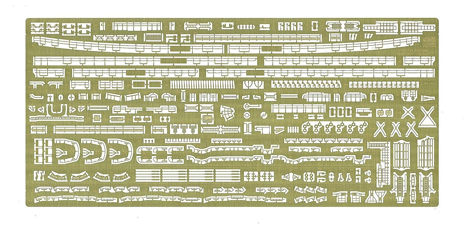Hasegawa Destroyer Shimakaze `Final` Detail Up Photo-Etched Parts - BanzaiHobby