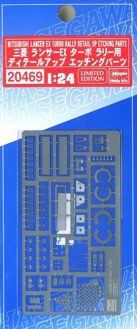 Hasegawa Detail Up Etching Parts for Mitsubishi Lancer EX 2000 Turbo Rall - BanzaiHobby