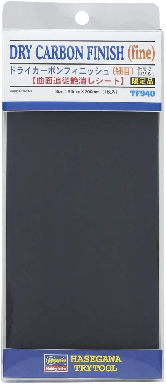 Hasegawa Dry Carbon Finish (Fine) Mat Sheet - BanzaiHobby