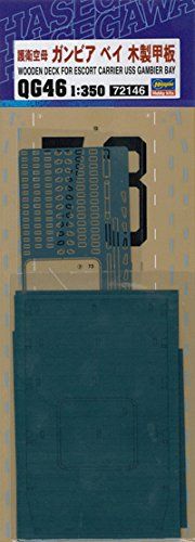 Hasegawa Escort Carrier USS Gambier Bay Wood Deck - BanzaiHobby
