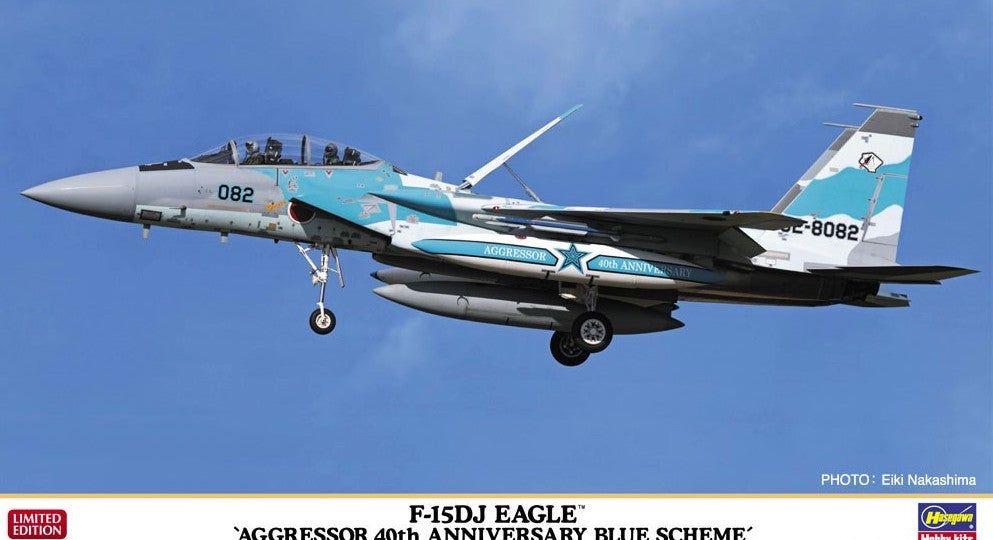 Hasegawa F-15DJ Eagle `Aggressor 40th Anniversary Blue Sche - BanzaiHobby