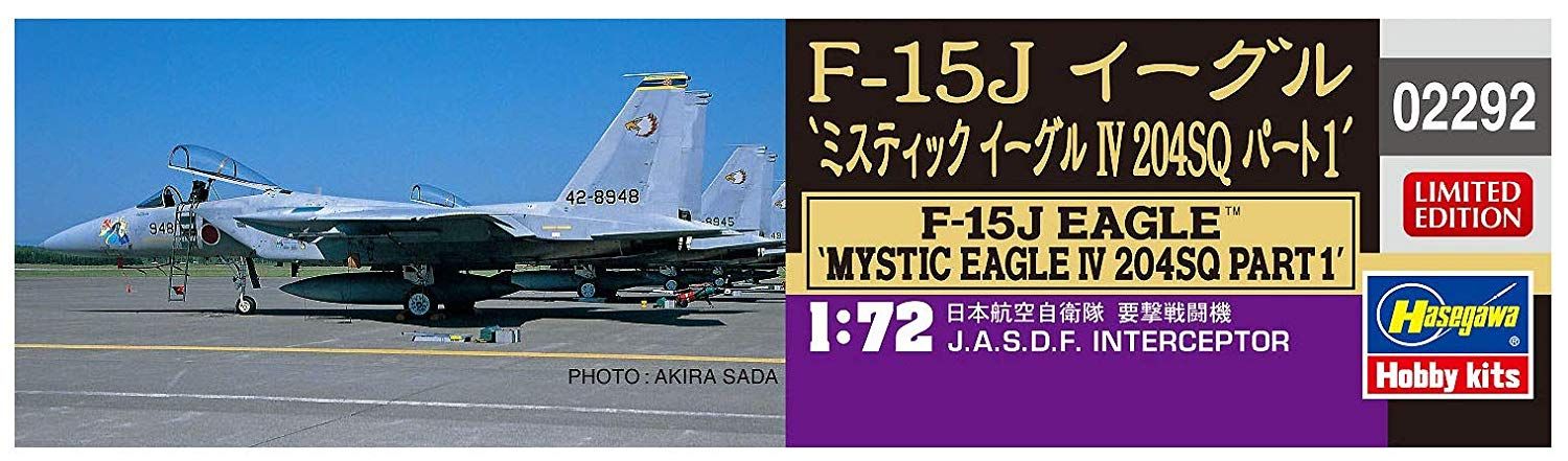 Hasegawa F-15J Eagle `Mystic Eagle IV 204SQ Part1` - BanzaiHobby