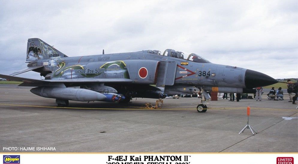Hasegawa F-4EJ Kai Phantom II `8SQ Misawa Special 2003` - BanzaiHobby