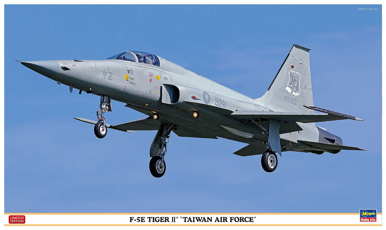 Hasegawa F-5E Tiger 2 Taiwan Air Force - BanzaiHobby
