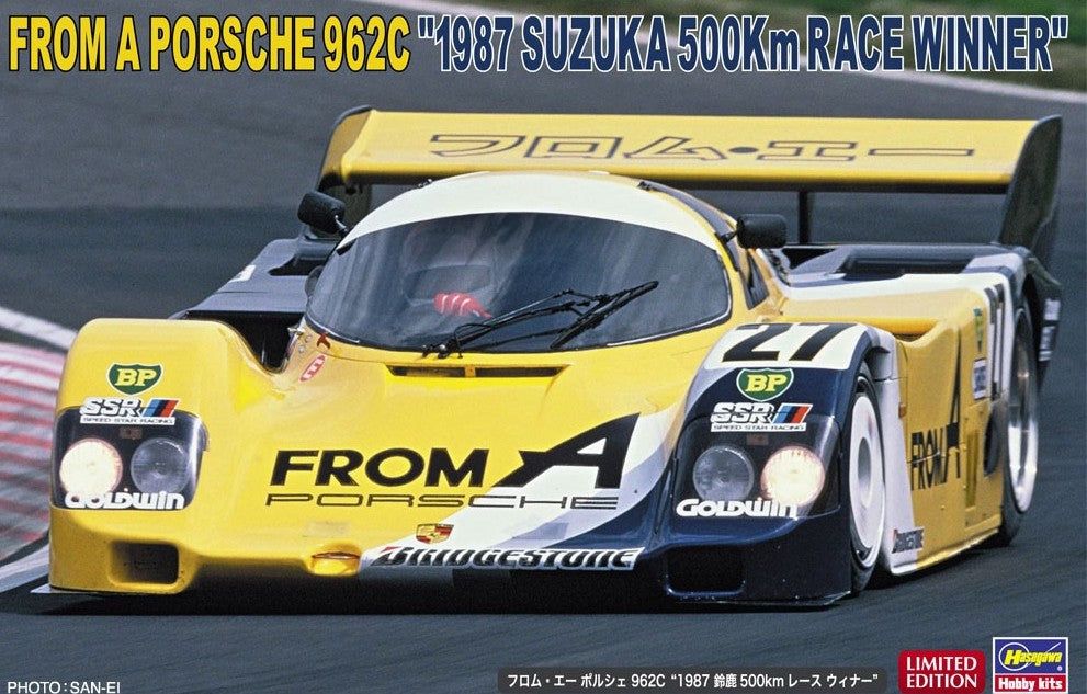 Hasegawa From A Porsche 962C `1987 Suzuka 500km Race Winner - BanzaiHobby