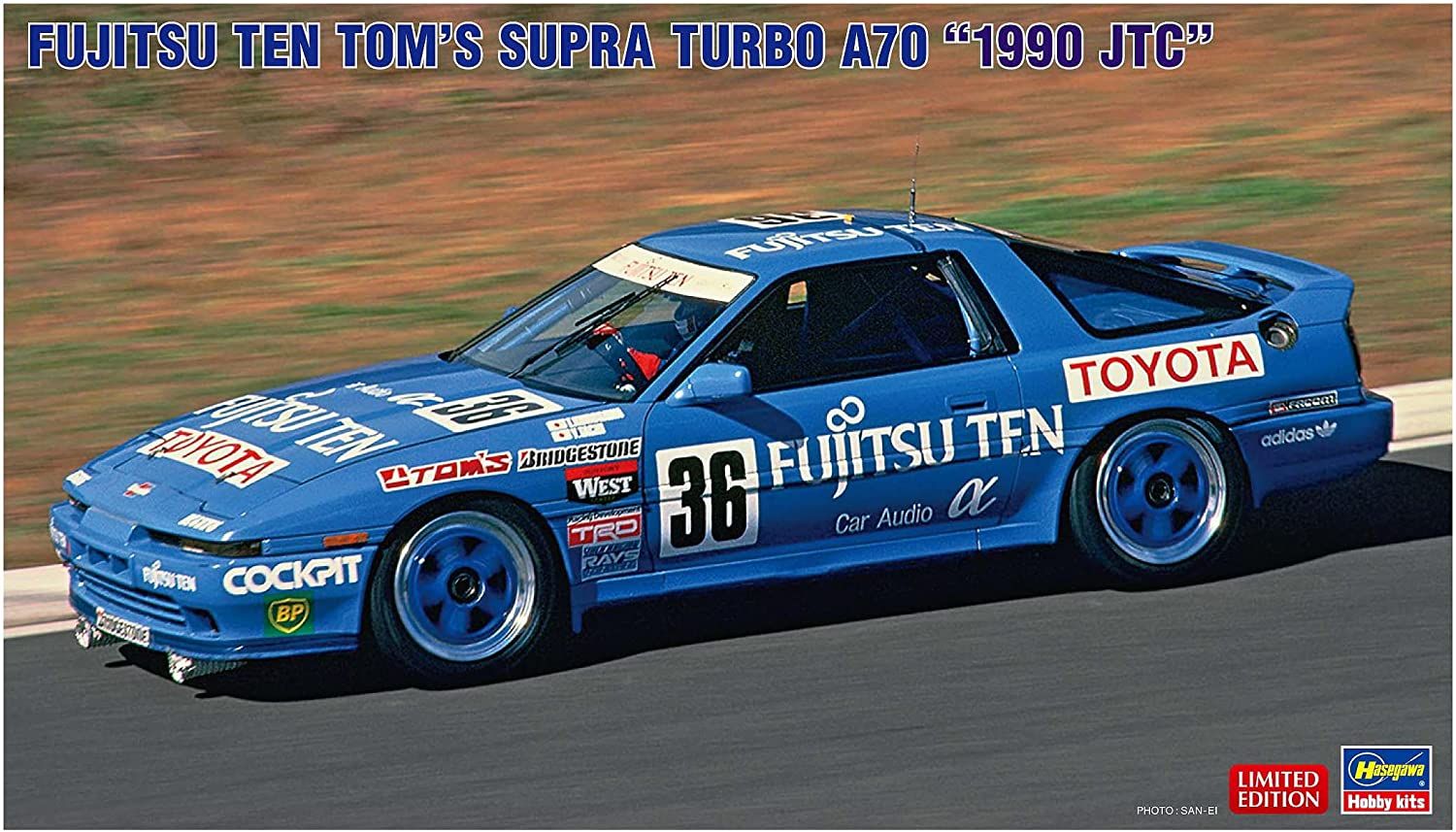 Hasegawa Fujitsu Ten Tom`s Supra Turbo A70 `1990 JTC` - BanzaiHobby