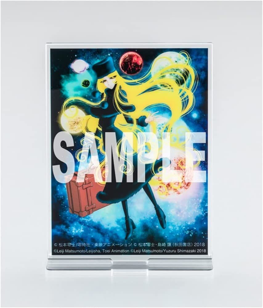 Hasegawa Galaxy Express 999 Another Story Ultimate Journey Space Pirate B - BanzaiHobby