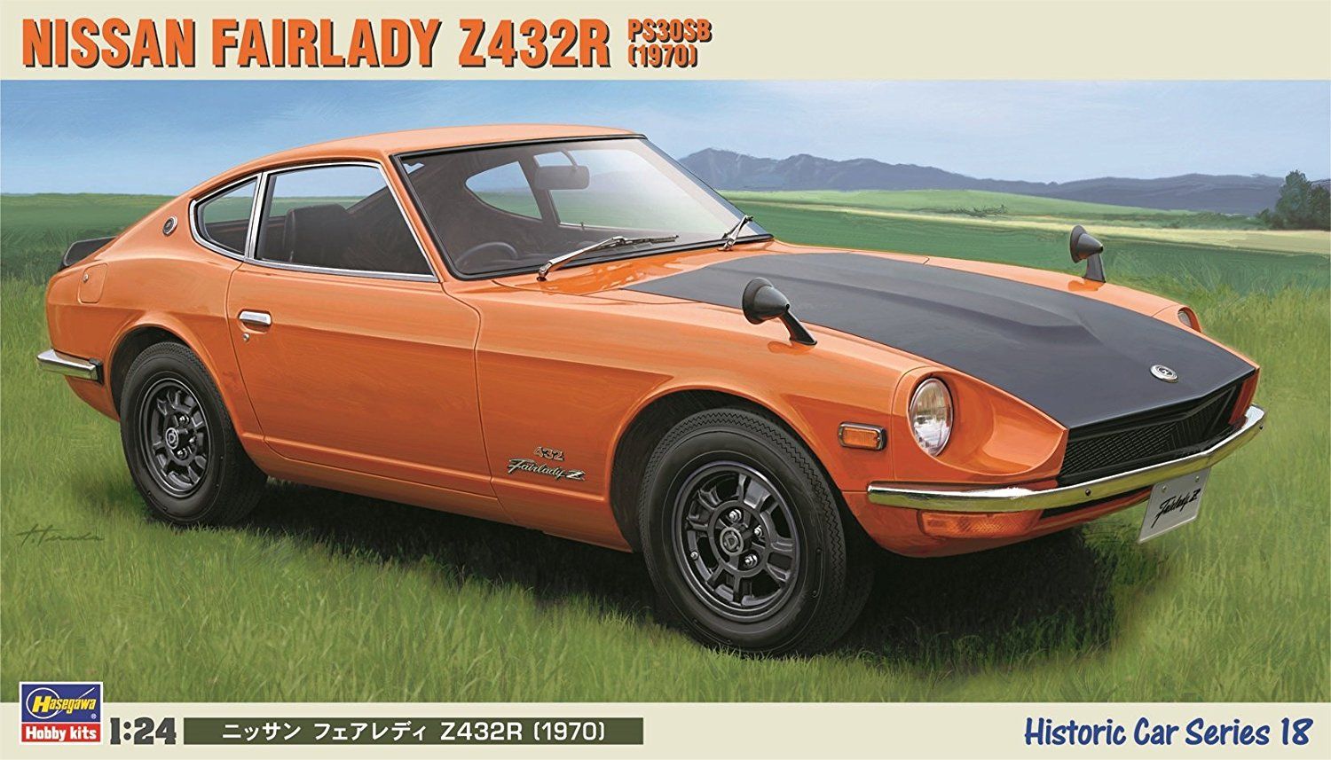 Hasegawa HC18 Nisan FairladyZ 432R PS30SB (1970) - BanzaiHobby