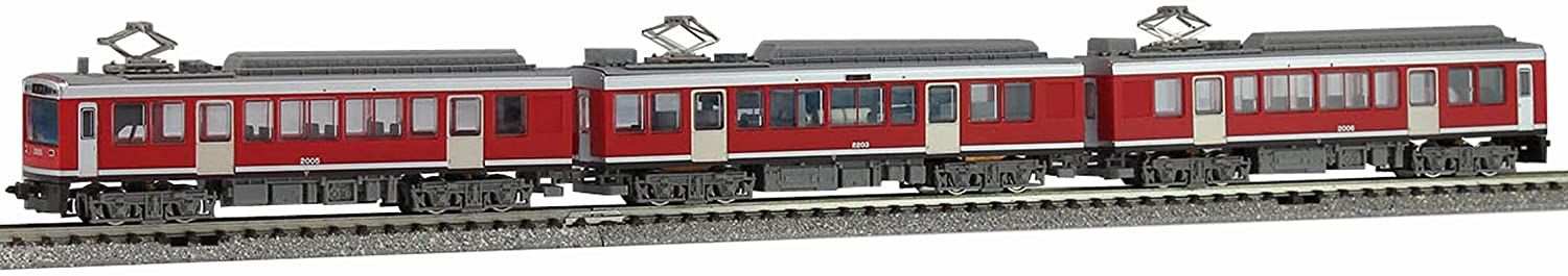 Hasegawa Hakone Tozan Railway Type 2000 `Rhaetian Railway Paint` (Early V - BanzaiHobby