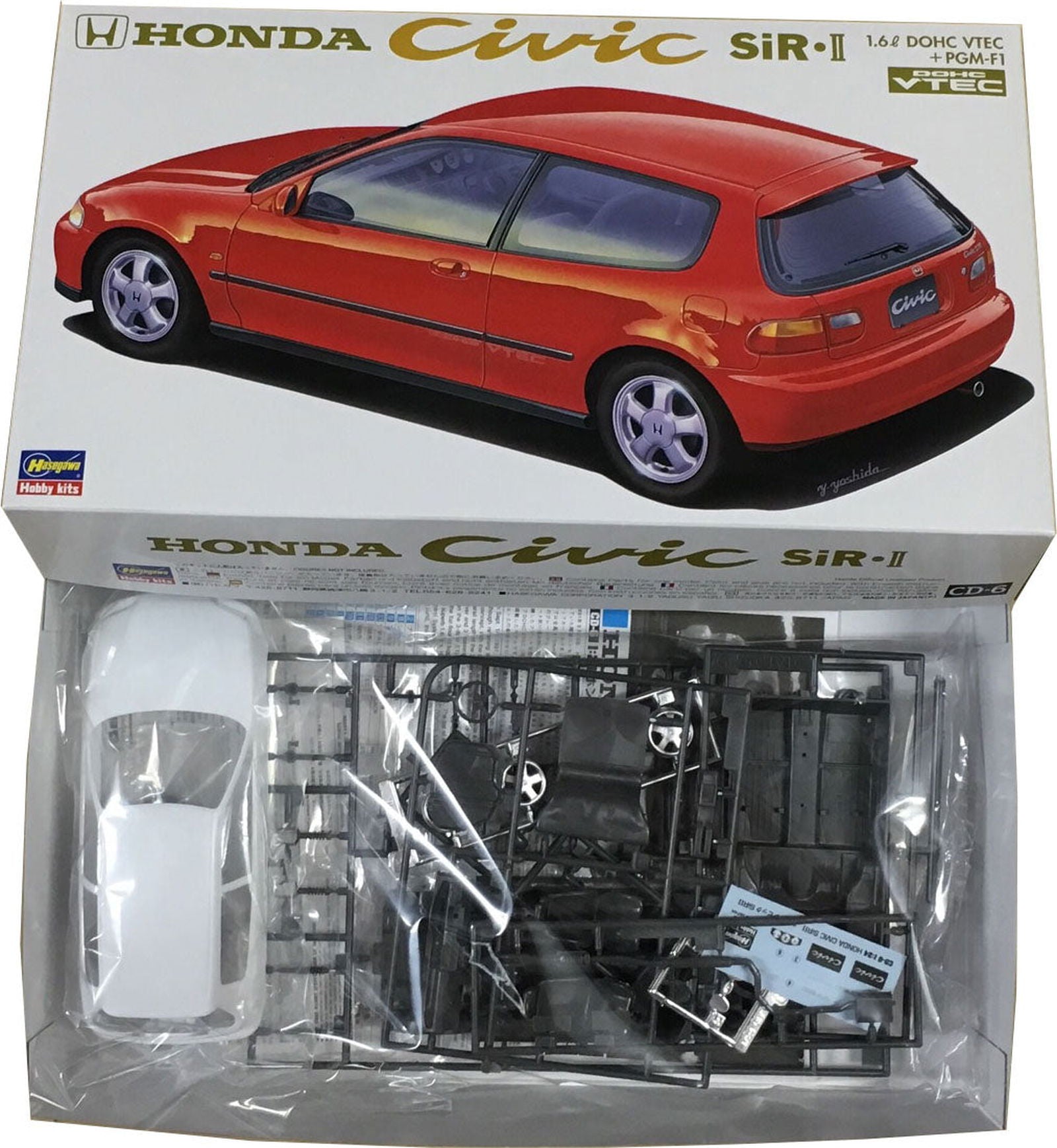 Hasegawa Honda Civic SiR II - BanzaiHobby