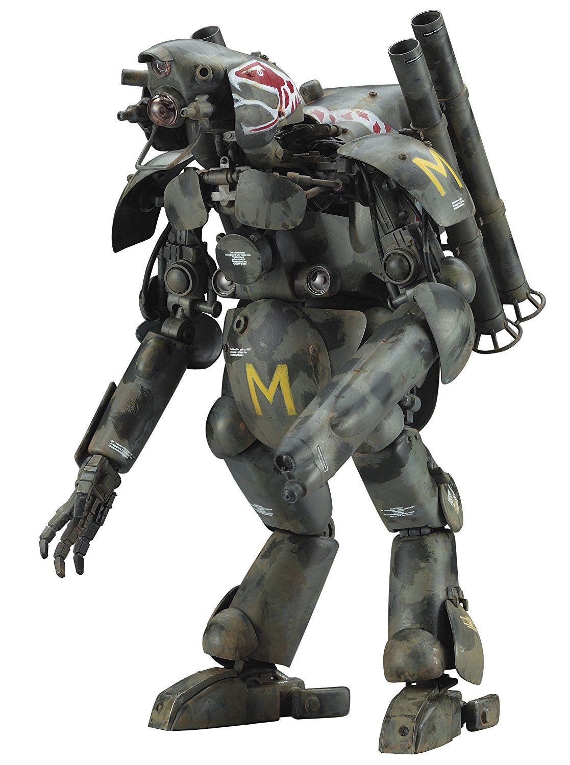 Hasegawa Humanoid Type Unmanned Interceptor Groserhund Ausf K Kyklop - BanzaiHobby