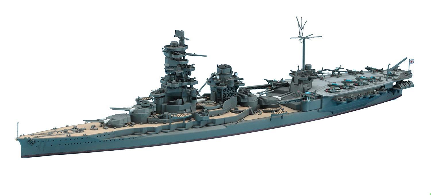 Hasegawa IJN Aircraft Battleship Hyuga - BanzaiHobby