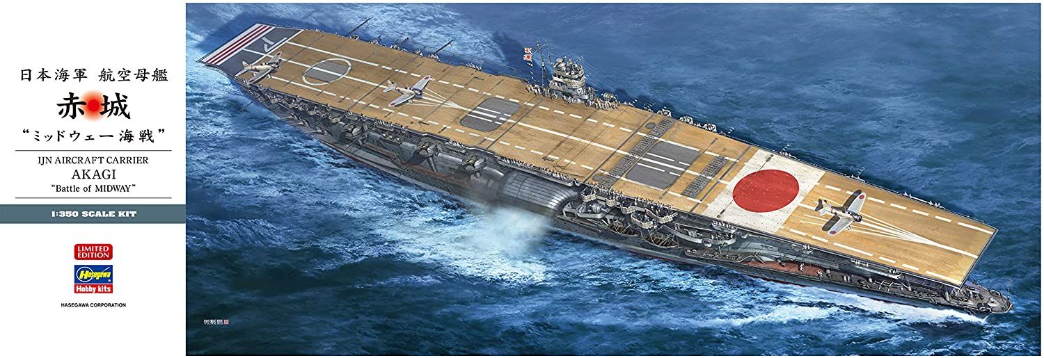Hasegawa IJN Aircraft Carrier Akagi `Battle of Midway` - BanzaiHobby