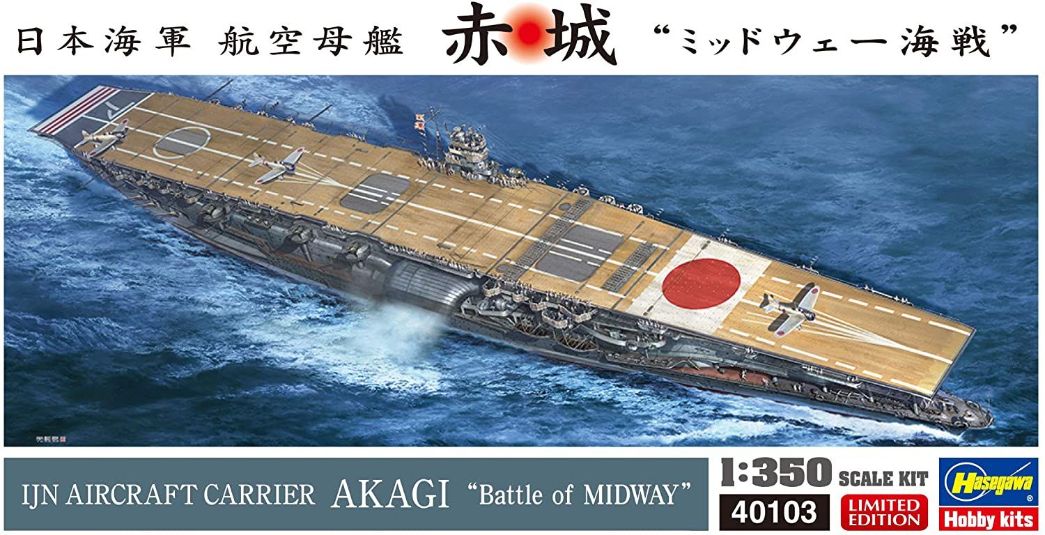Hasegawa IJN Aircraft Carrier Akagi `Battle of Midway` - BanzaiHobby