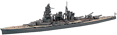 Hasegawa IJN Battleship Hiei - BanzaiHobby