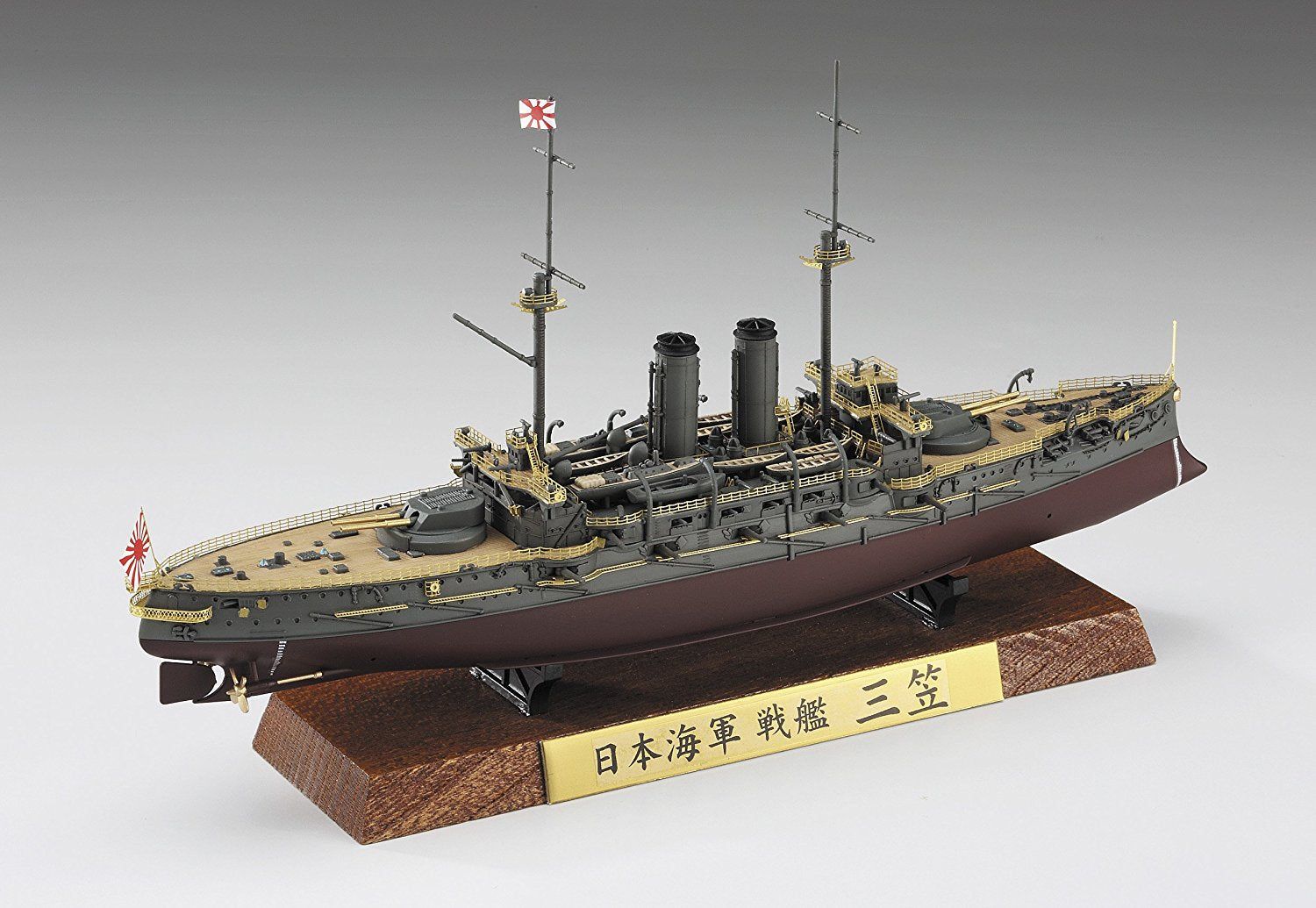 Hasegawa IJN Battleship Mikasa Full Hull Special - BanzaiHobby