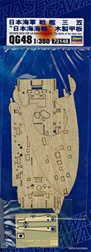 Hasegawa IJN Battleship Mikasa Wood Deck - BanzaiHobby