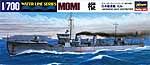 Hasegawa IJN DESTROYER MOMI - BanzaiHobby