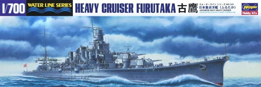Hasegawa IJN Heavy Cruiser Furutaka - BanzaiHobby