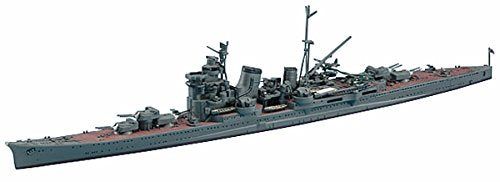 Hasegawa IJN Heavy Cruiser Haguro - BanzaiHobby