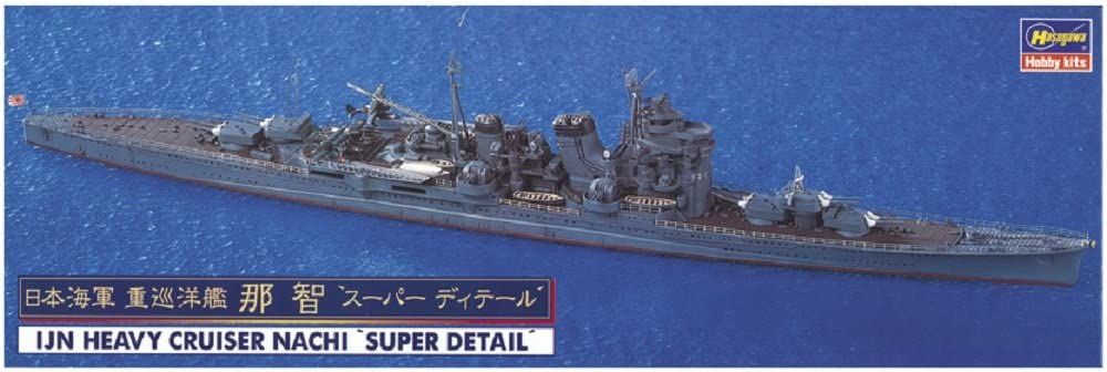 Hasegawa IJN Heavy Cruiser Nachi `Super Detail - BanzaiHobby