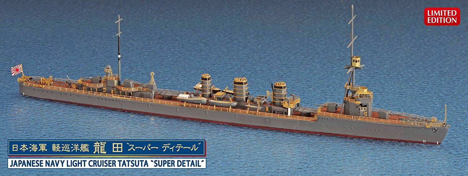 Hasegawa IJN Light Cruiser Tatsuta "Super Detail" - BanzaiHobby