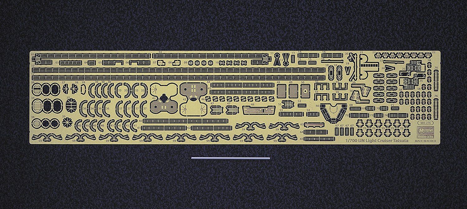 Hasegawa IJN Light Cruiser Tatsuta "Super Detail" - BanzaiHobby