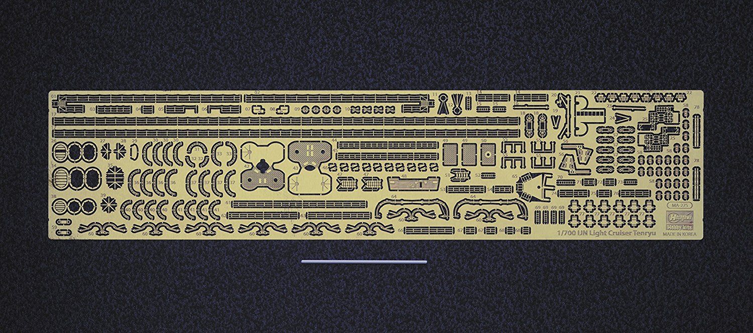 Hasegawa IJN Light Cruiser Tenryu "Super Detail" - BanzaiHobby