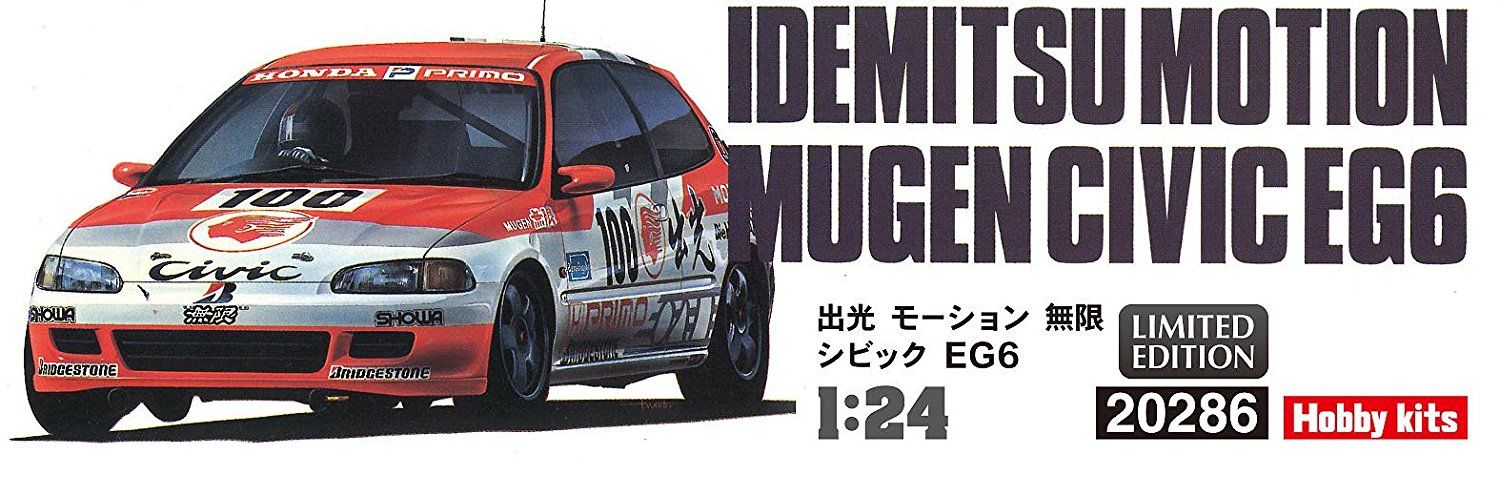Hasegawa Idemitsu Motion Mugen Civic EG6 - BanzaiHobby