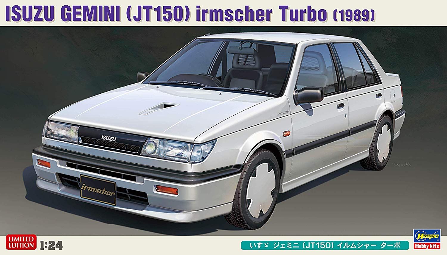 Hasegawa Isuzu Gemini (JT150) Irmscher Turbo - BanzaiHobby