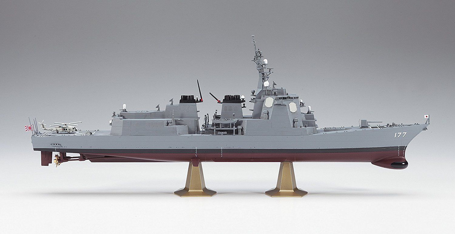 Hasegawa JMSDF Aegis Destroyer DDG-177 Atago - BanzaiHobby