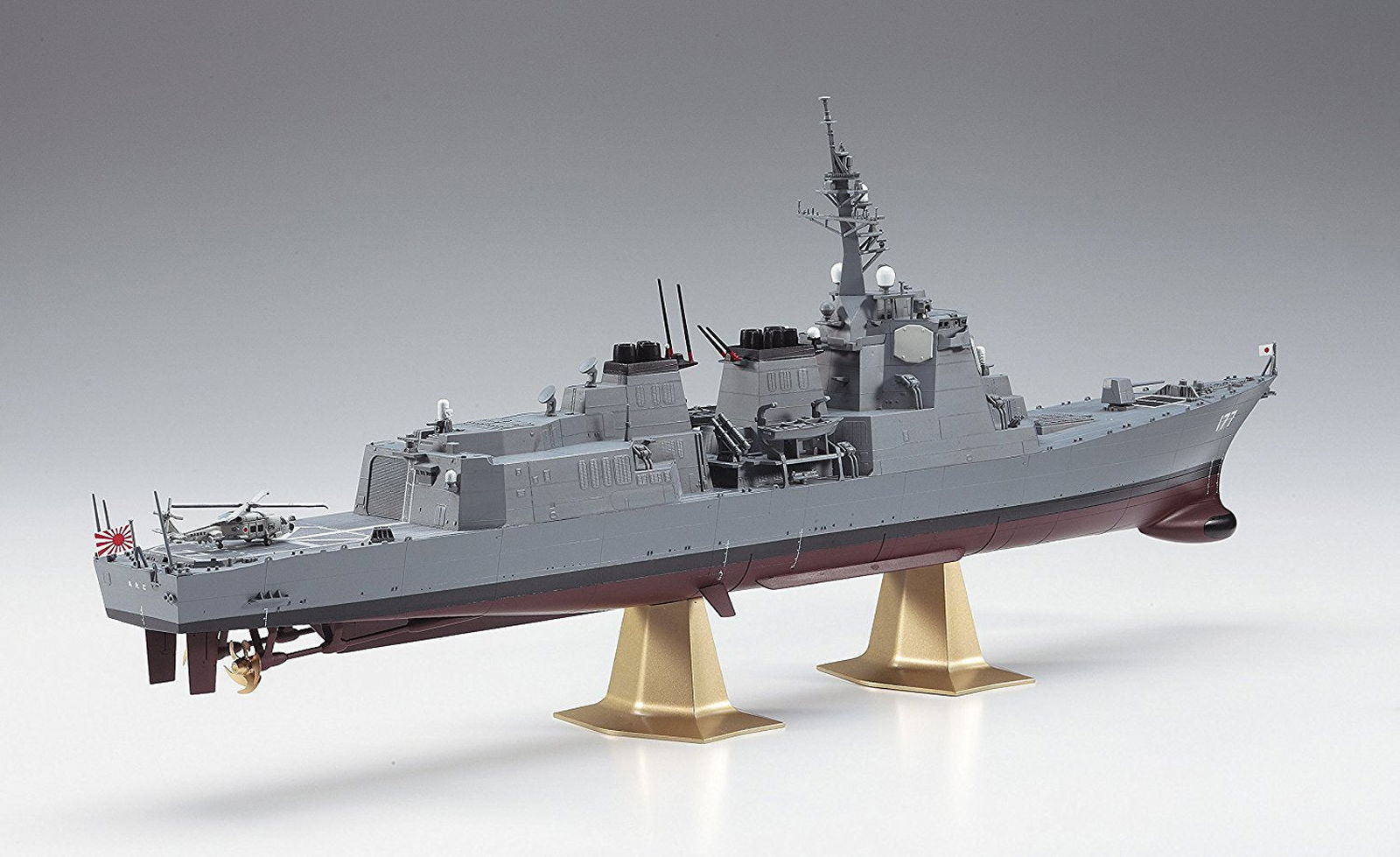 Hasegawa JMSDF Aegis Destroyer DDG-177 Atago - BanzaiHobby