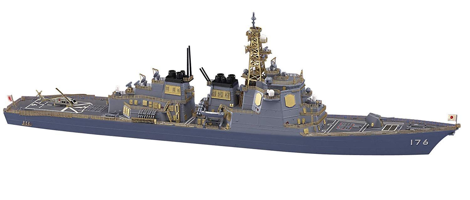 Hasegawa JMSDF DDG Chokai `Hyper Detail` - BanzaiHobby