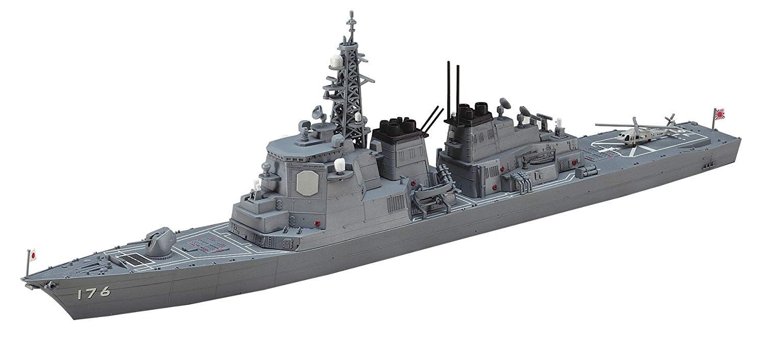 Hasegawa JMSDF Guided Missile Defense Destroyer Chokai (DDG - BanzaiHobby