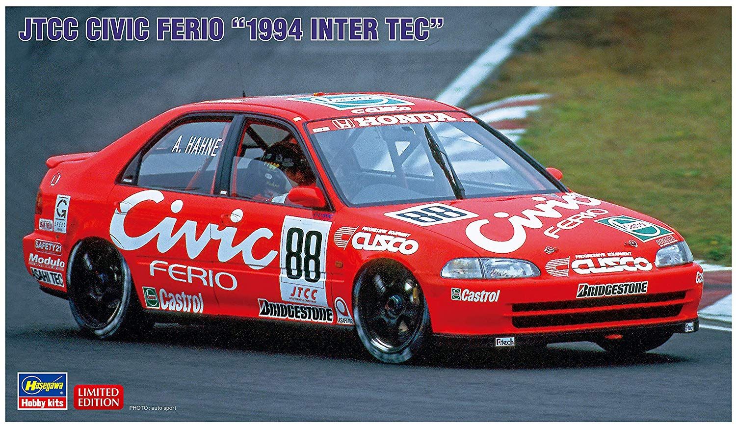 Hasegawa JTCC Civic Ferio `1994 Inter TEC` - BanzaiHobby