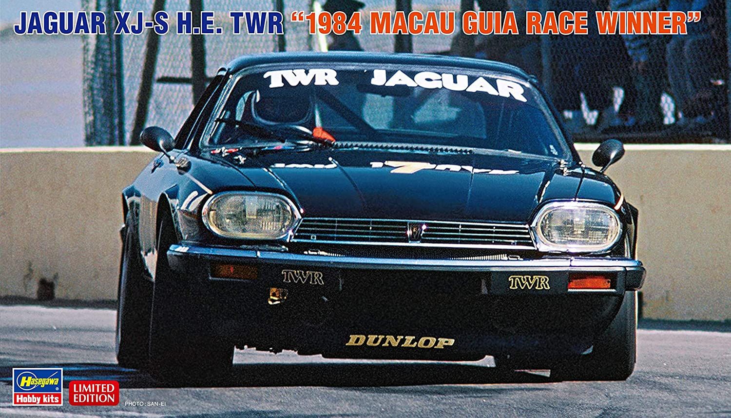 Hasegawa Jaguar XJ-S H.E.TWR `1984 Macau Guia Race Winner` - BanzaiHobby