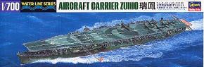 Hasegawa Japanese Aircraft Carrier Zuiho - BanzaiHobby