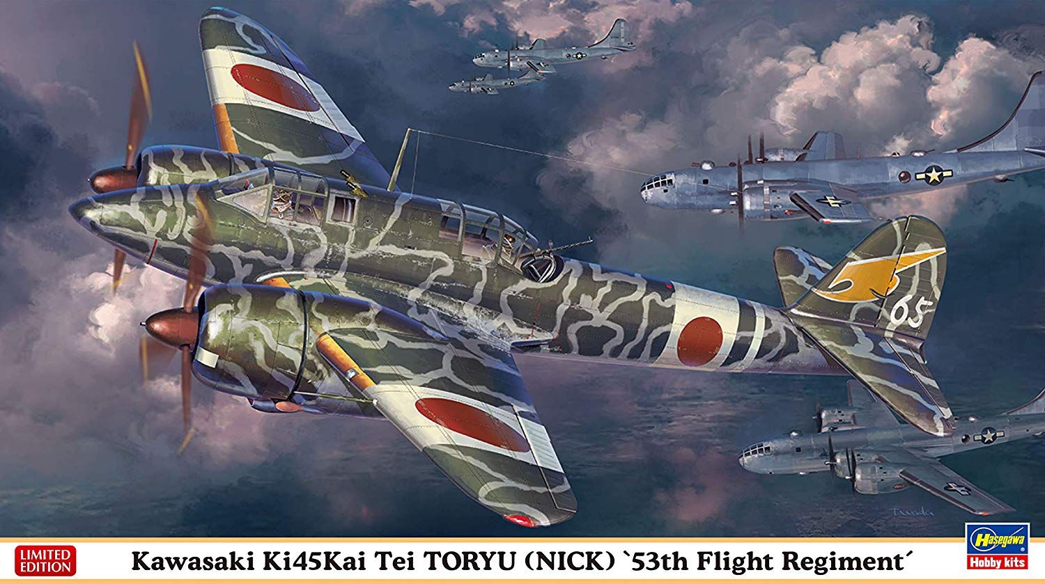 Hasegawa Kawasaki Ki-45-Kai Tei Toryu (Nick) 53th Flight Regiment - BanzaiHobby