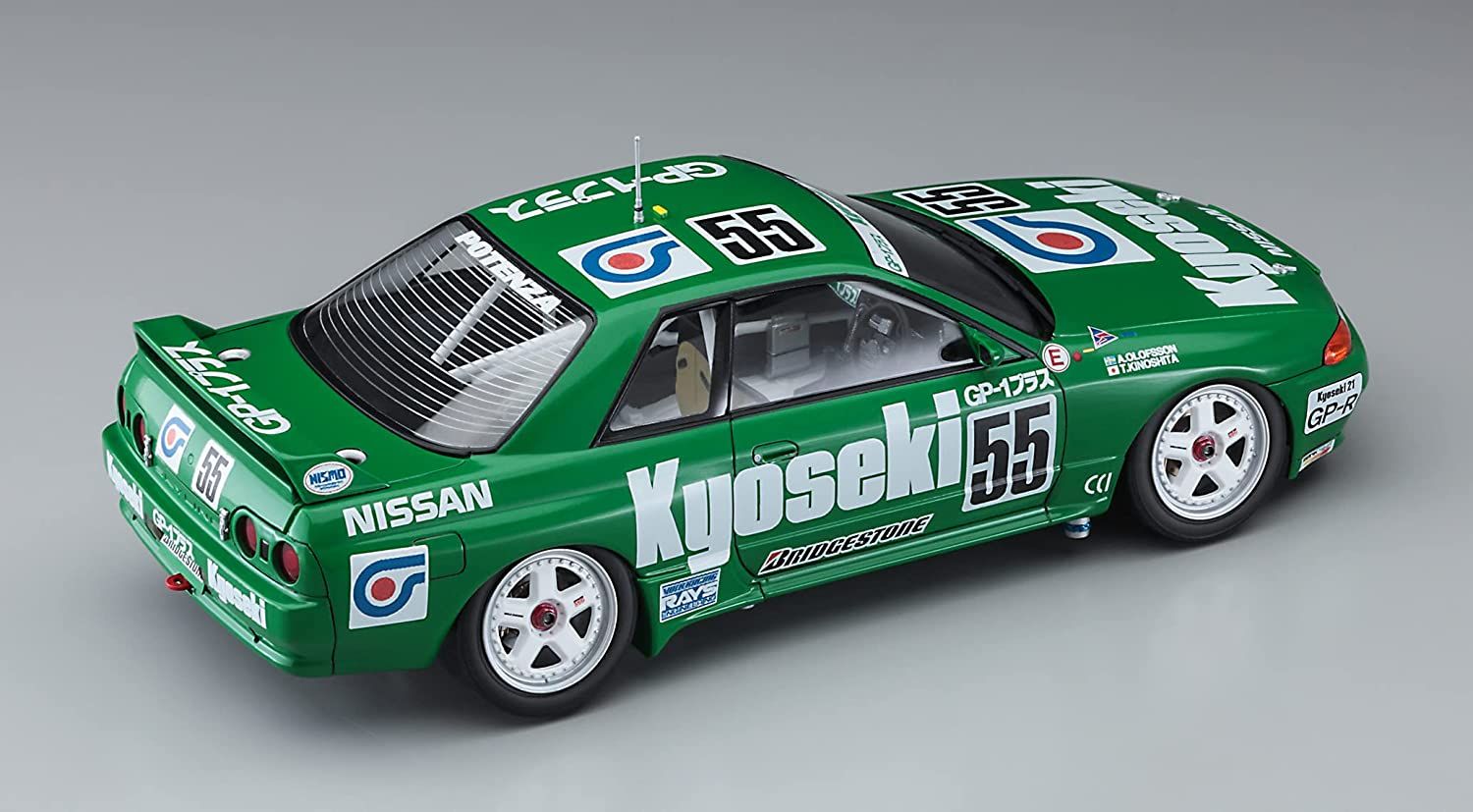 Hasegawa Kyodo Oil Skyline GP-1 Plus (Skyline GT-R BNR32 Gr.A 1992 JTC) - BanzaiHobby