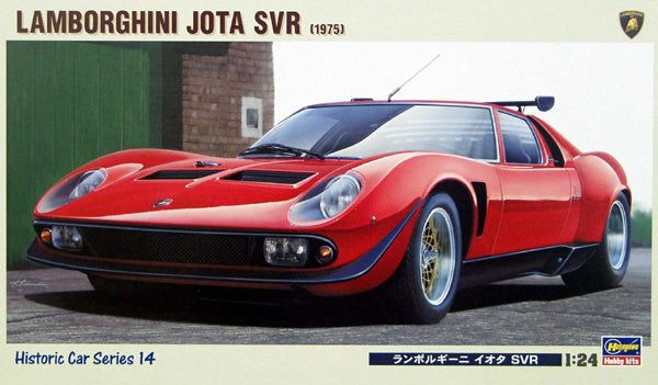 Hasegawa LAMBORGHINI JOTA SVR - BanzaiHobby