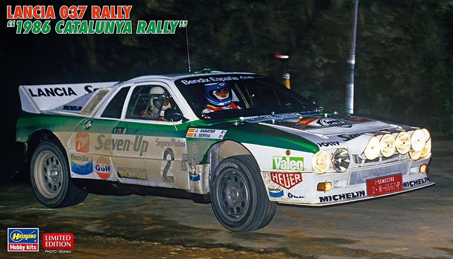 Hasegawa Lancia 037 Rally `1986 Rally de Catalunya` - BanzaiHobby