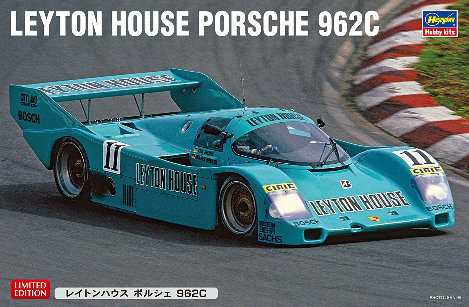Hasegawa Leyton House Porsche 962C - BanzaiHobby