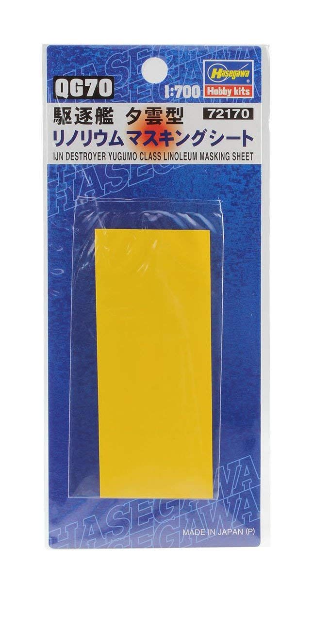 Hasegawa Linoleum Masking Sheet for Destroyer Yugumo Type - BanzaiHobby
